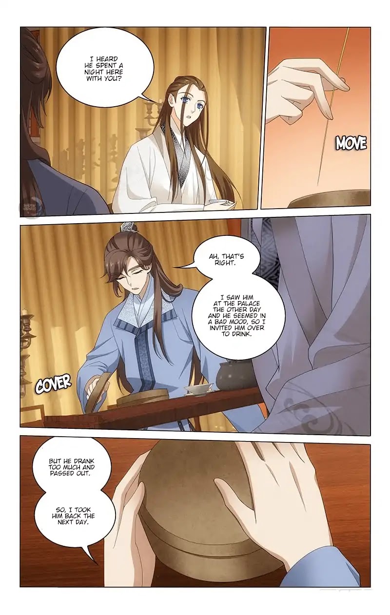 Prince, Don’t Do This! Chapter 226 page 6 - Chapter 226