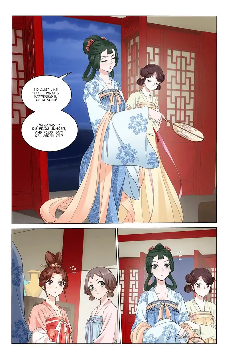 Prince, Don’t Do This! Chapter 228 page 6 - Chapter 228