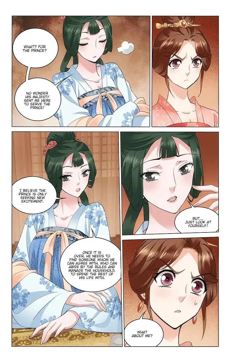 Prince, Don’t Do This! Chapter 229 page 4 - Chapter 229