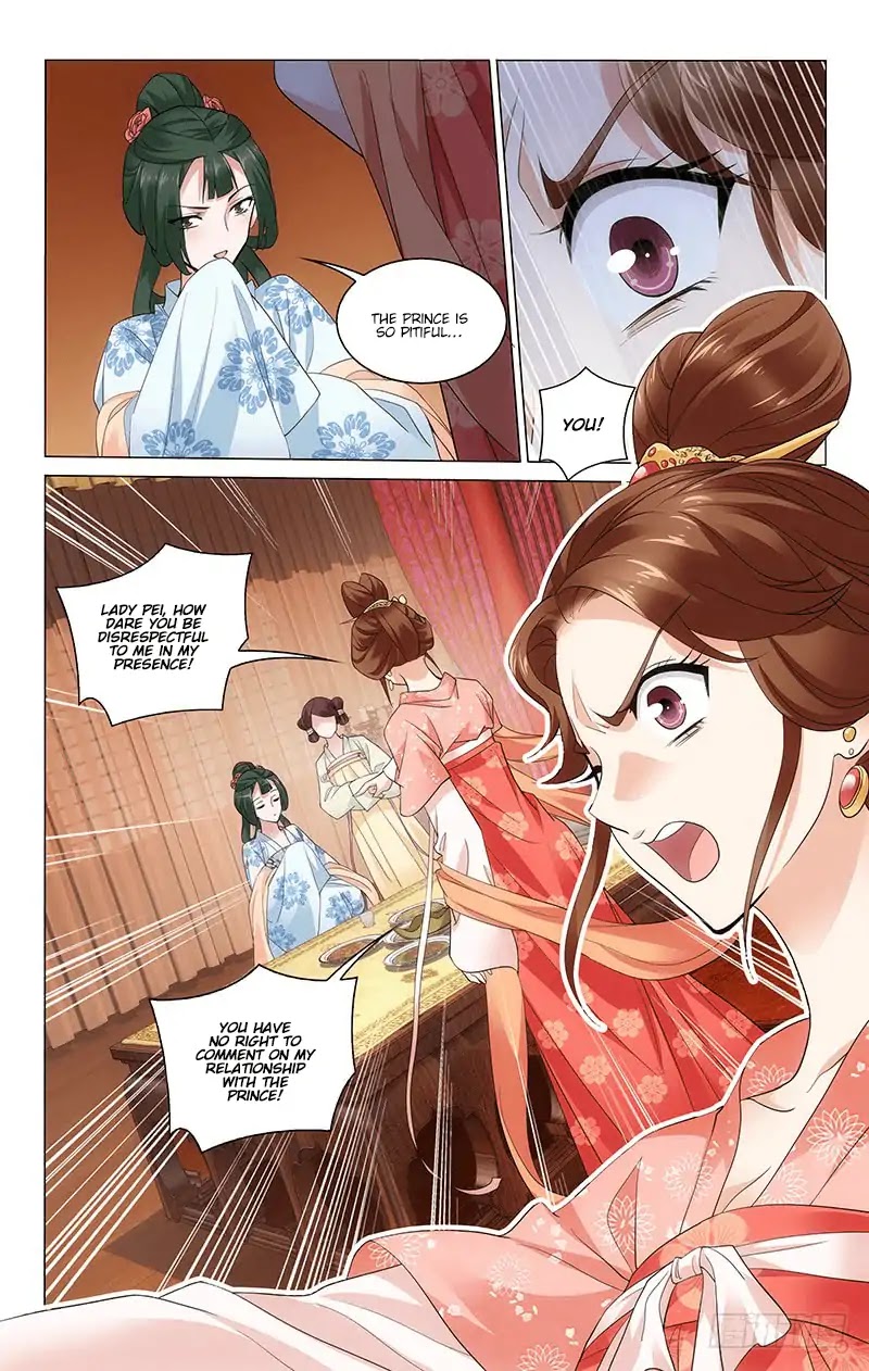 Prince, Don’t Do This! Chapter 229 page 5 - Chapter 229