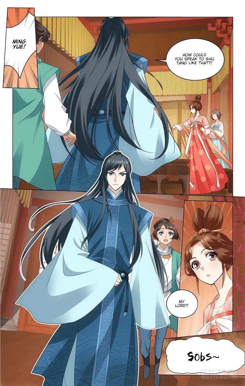 Prince, Don’t Do This! Chapter 229 page 6 - Chapter 229