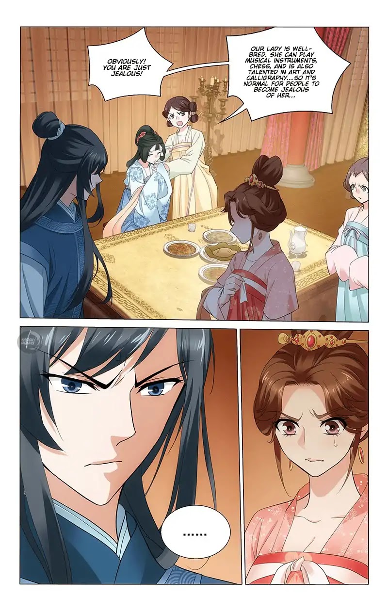 Prince, Don’t Do This! Chapter 229 page 9 - Chapter 229