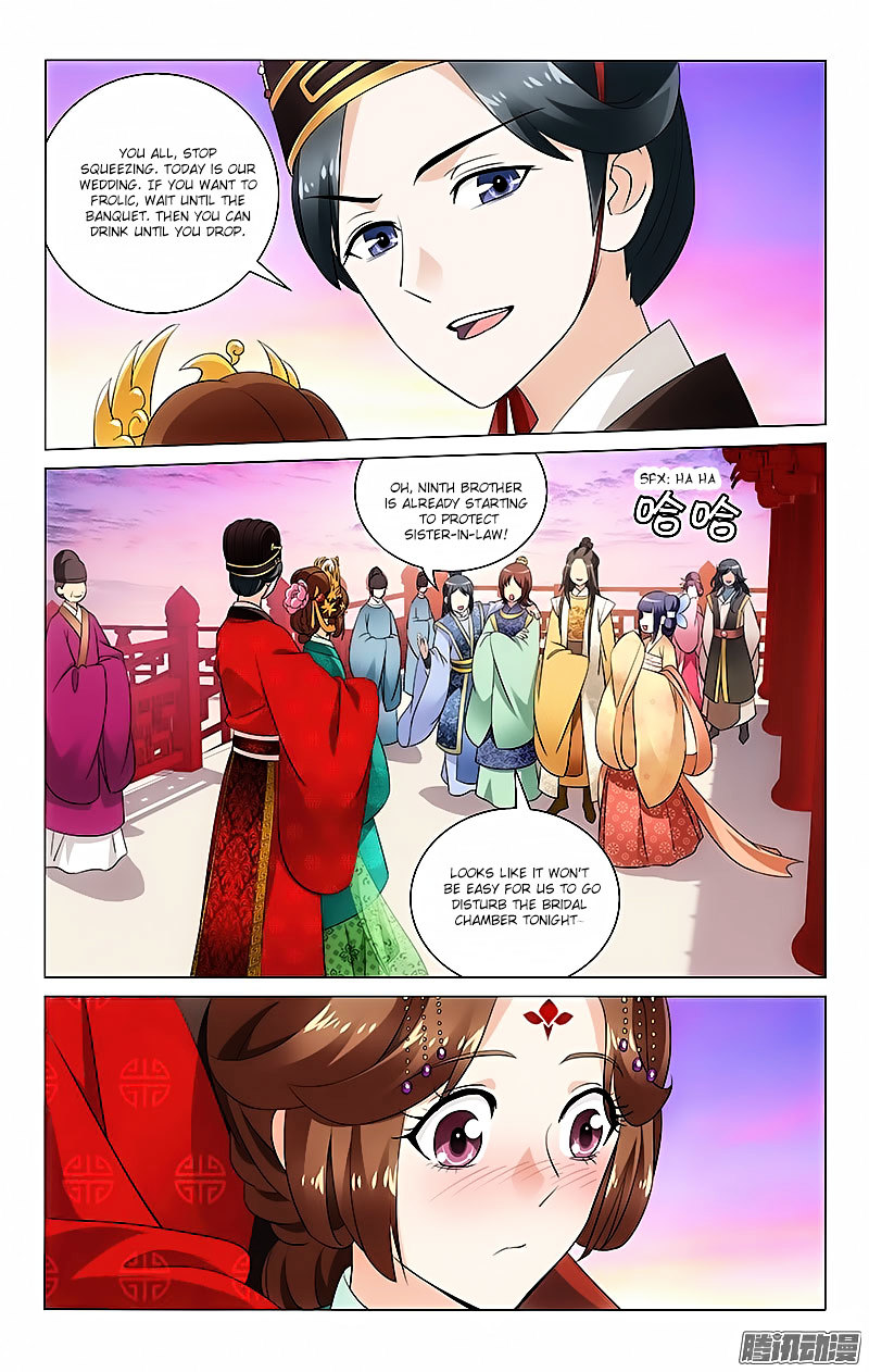 Prince, Don’t Do This! Chapter 23 page 1 - Chapter 23