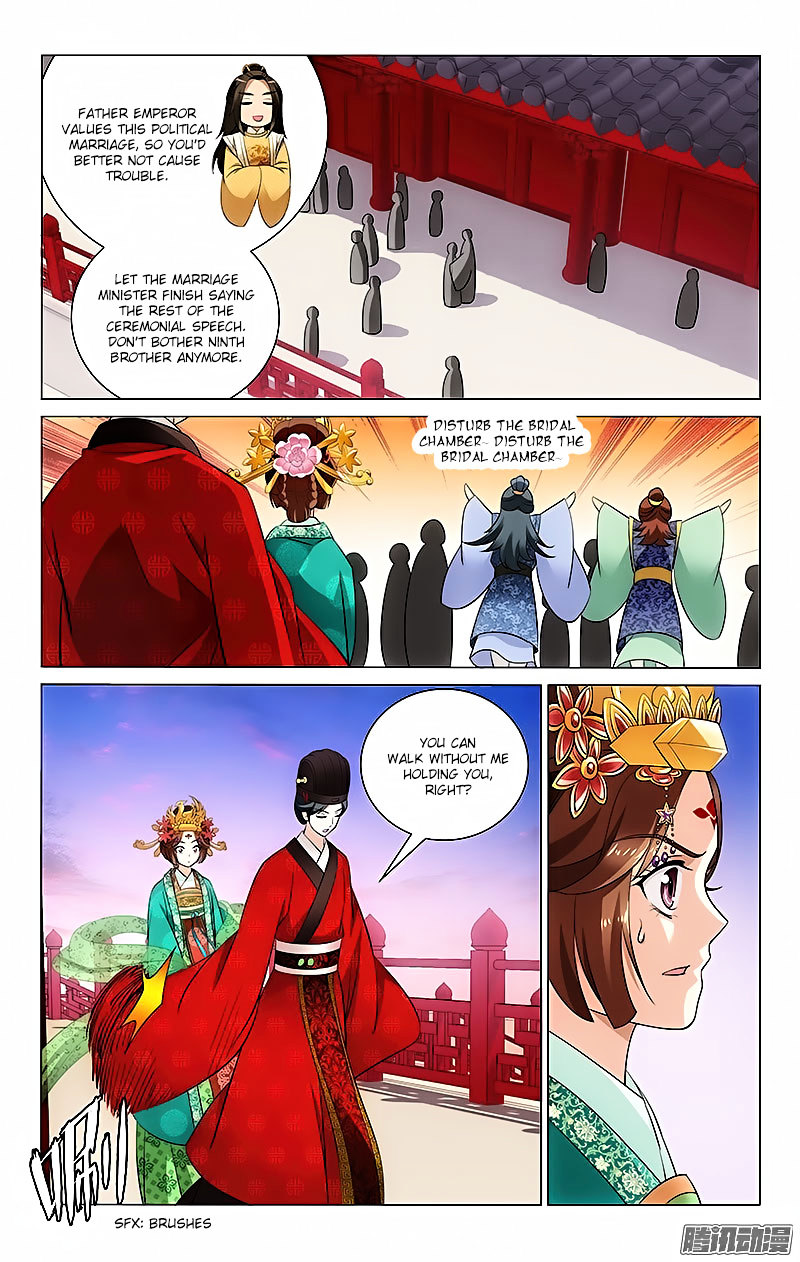 Prince, Don’t Do This! Chapter 23 page 2 - Chapter 23