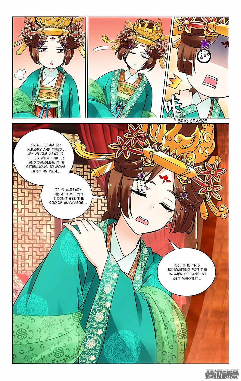 Prince, Don’t Do This! Chapter 23 page 5 - Chapter 23