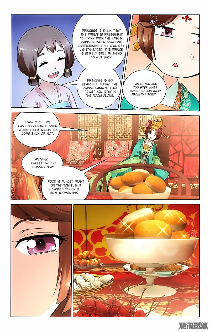Prince, Don’t Do This! Chapter 23 page 6 - Chapter 23