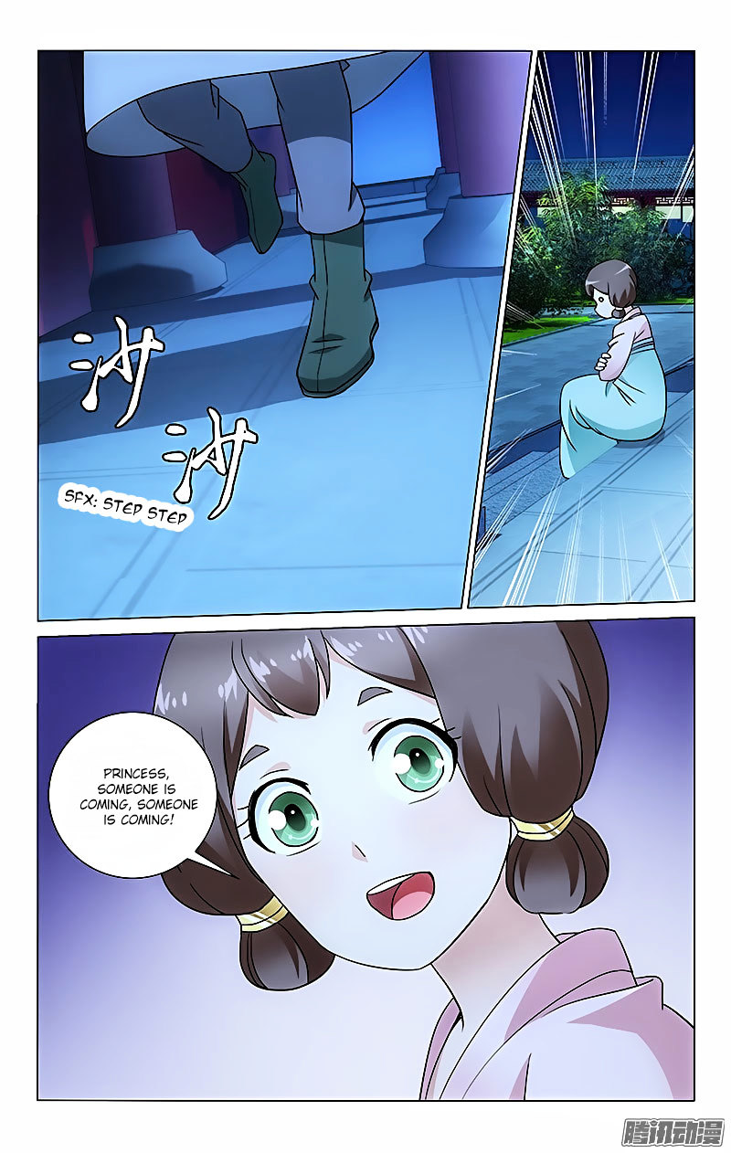 Prince, Don’t Do This! Chapter 23 page 8 - Chapter 23