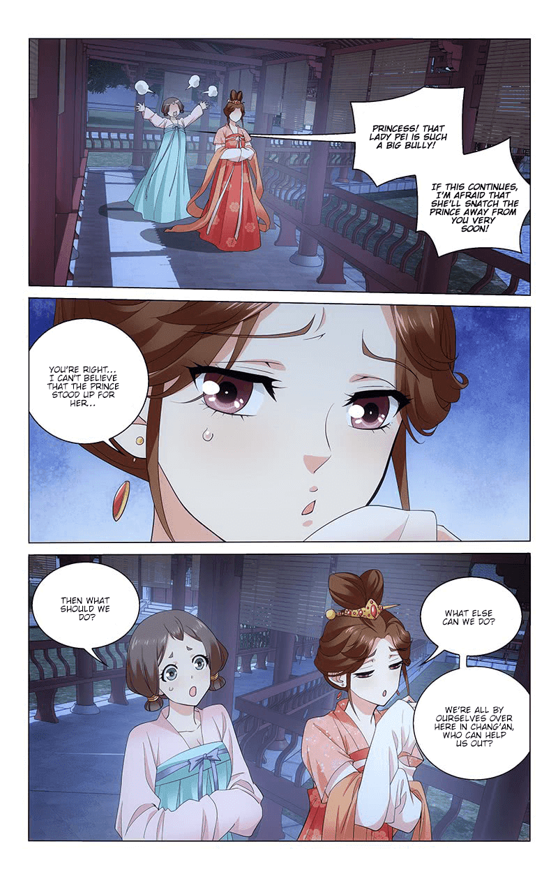 Prince, Don’t Do This! Chapter 230 page 3 - Chapter 230: Lovers Torn Apart