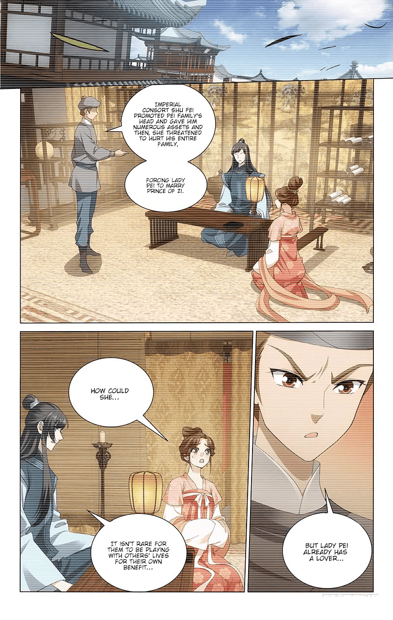 Prince, Don’t Do This! Chapter 230 page 5 - Chapter 230: Lovers Torn Apart