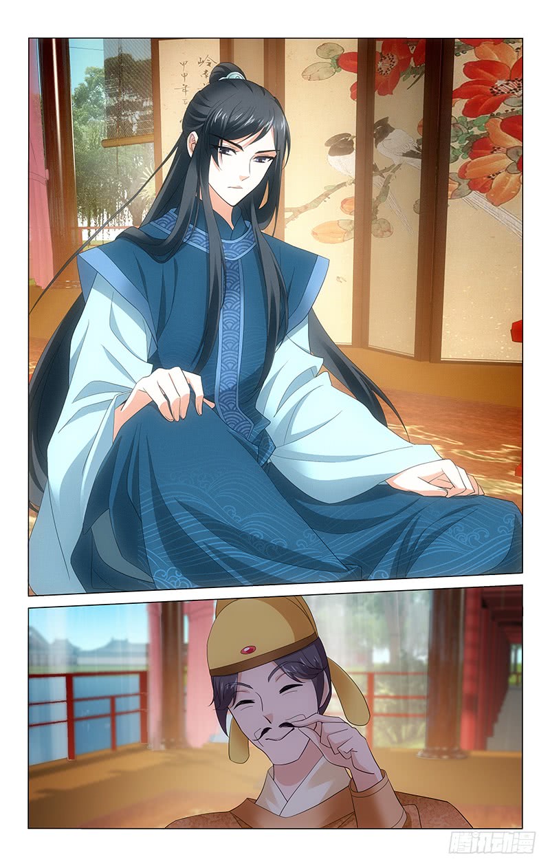 Prince, Don’t Do This! Chapter 231 page 6 - Chapter 231: Imperial Consort Shu Fei Cares For Pei Shu Tang