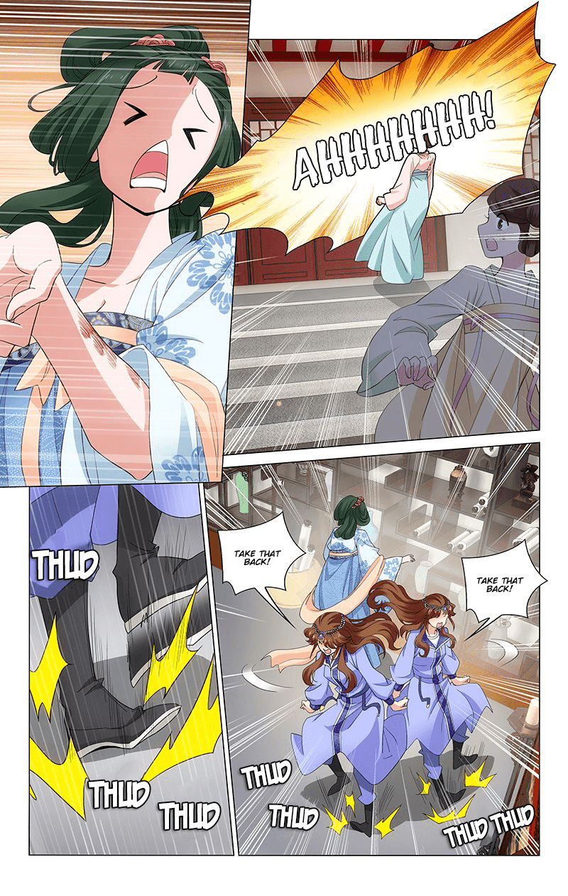 Prince, Don’t Do This! Chapter 233 page 12 - Chapter 233: Those Things Worth Money Have Been Swapped out