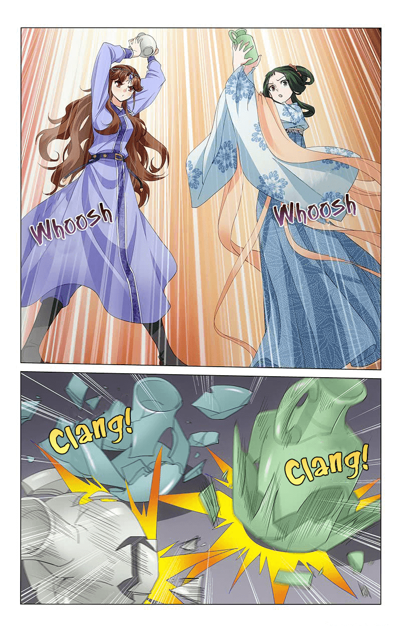 Prince, Don’t Do This! Chapter 233 page 14 - Chapter 233: Those Things Worth Money Have Been Swapped out