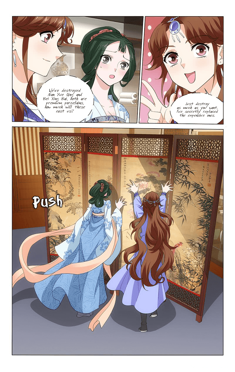 Prince, Don’t Do This! Chapter 233 page 15 - Chapter 233: Those Things Worth Money Have Been Swapped out