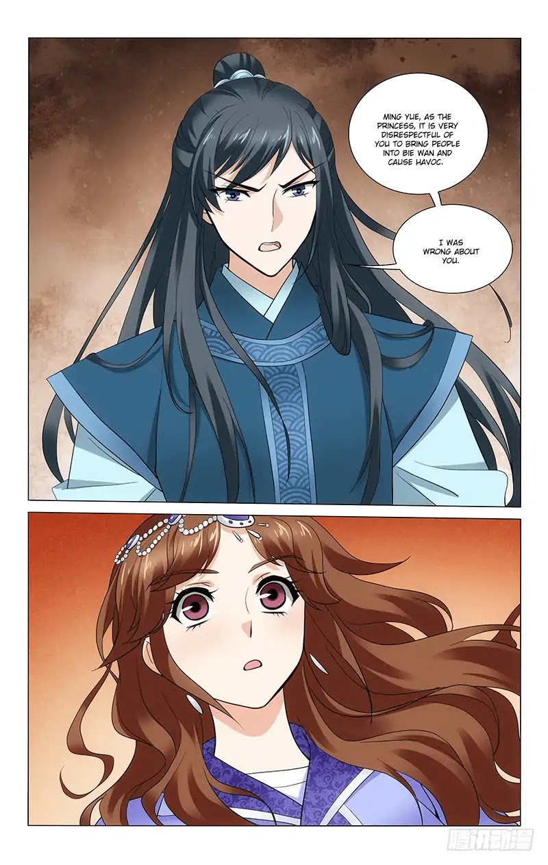 Prince, Don’t Do This! Chapter 234 page 12 - Chapter 234