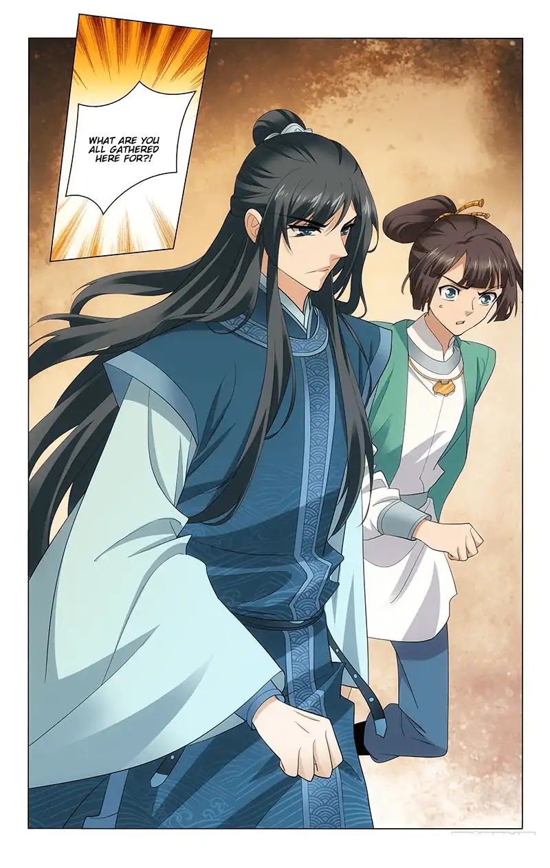 Prince, Don’t Do This! Chapter 234 page 7 - Chapter 234