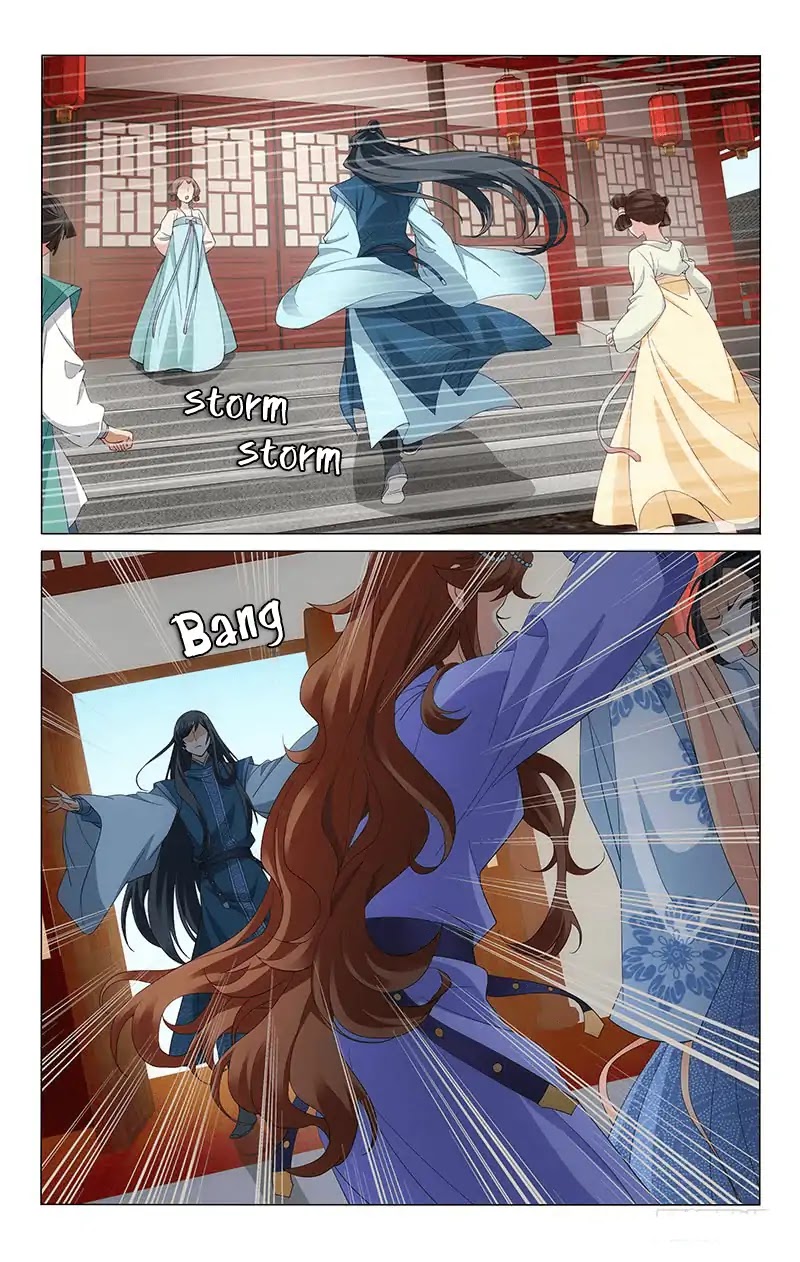 Prince, Don’t Do This! Chapter 234 page 9 - Chapter 234
