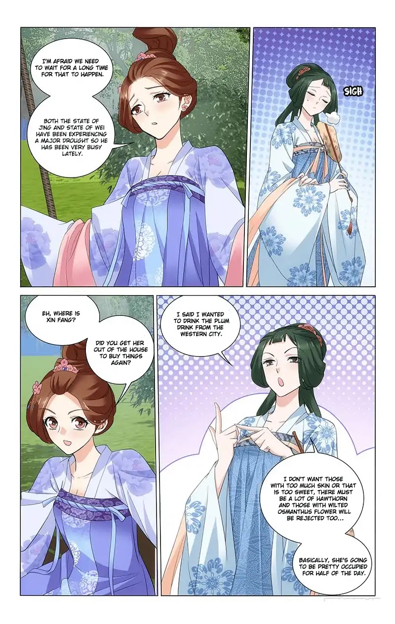 Prince, Don’t Do This! Chapter 235 page 10 - Chapter 235