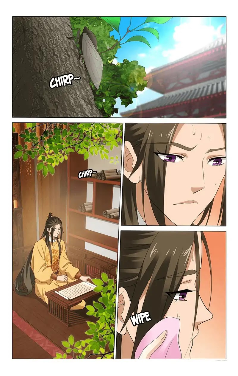 Prince, Don’t Do This! Chapter 235 page 2 - Chapter 235