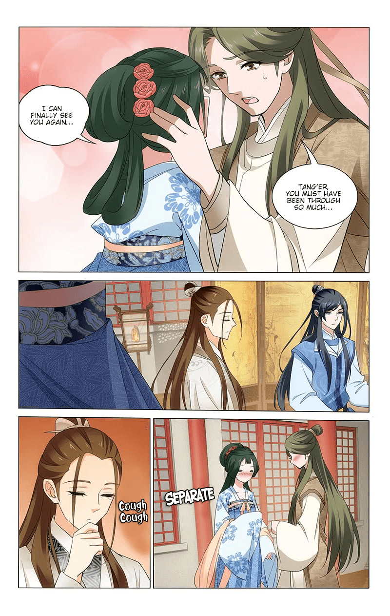 Prince, Don’t Do This! Chapter 239 page 9 - Chapter 239: Meeting Bai Shang in Si Kong Manor