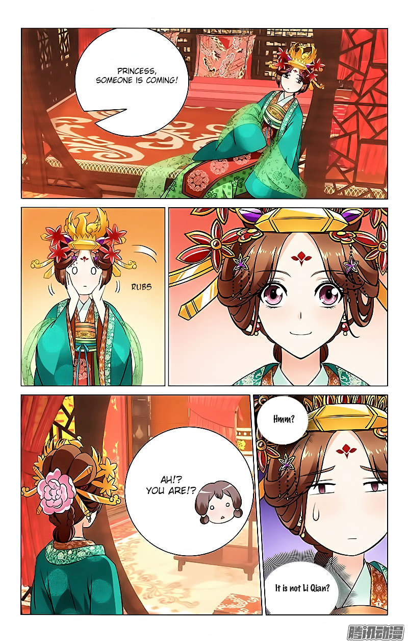 Prince, Don’t Do This! Chapter 24 page 1 - Chapter 24