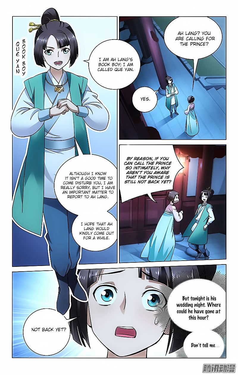 Prince, Don’t Do This! Chapter 24 page 2 - Chapter 24