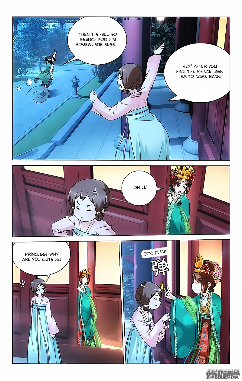 Prince, Don’t Do This! Chapter 24 page 3 - Chapter 24