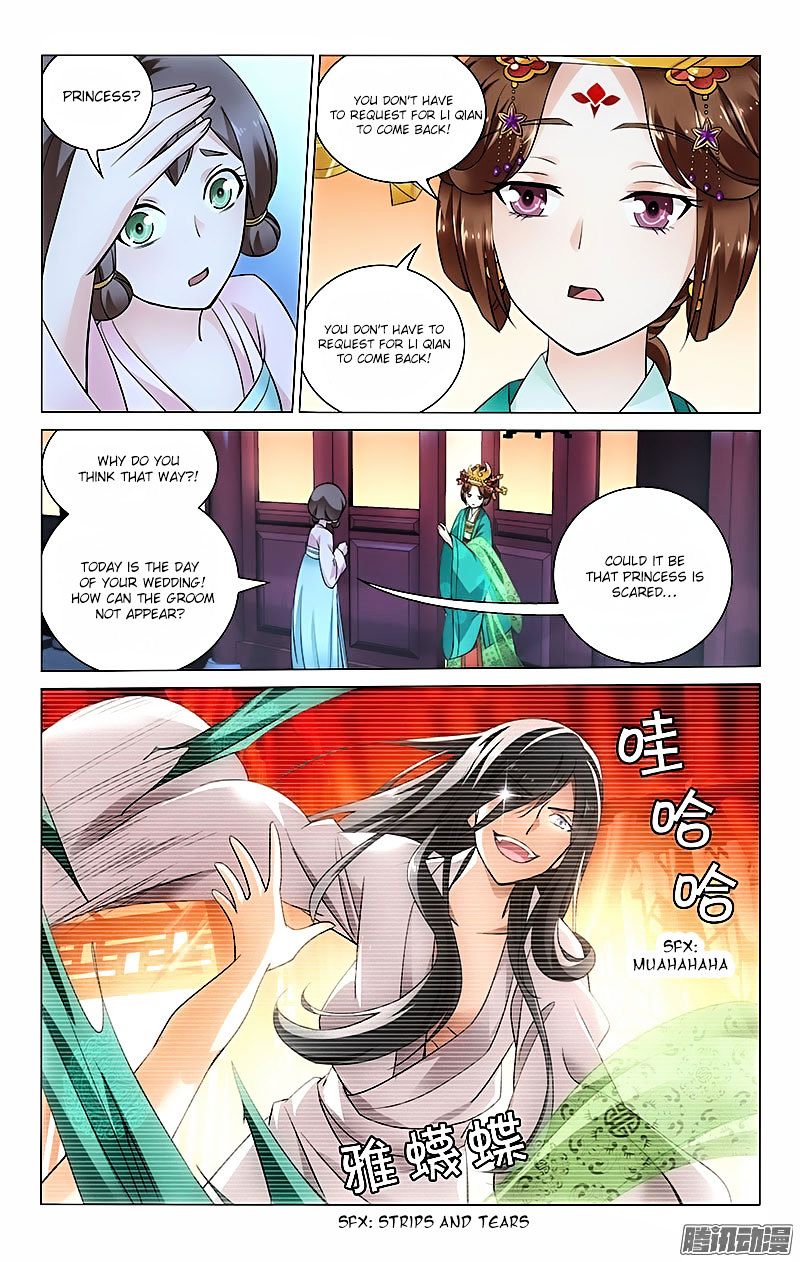Prince, Don’t Do This! Chapter 24 page 4 - Chapter 24
