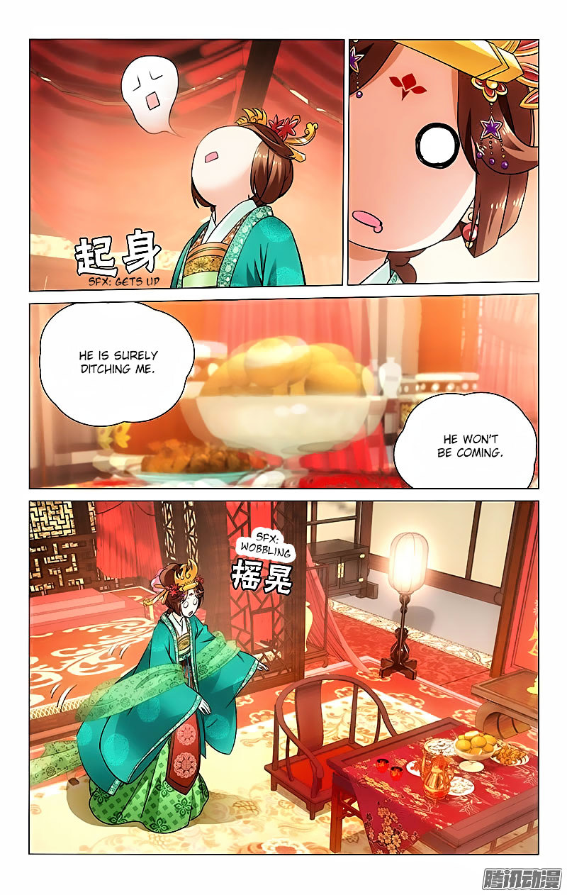 Prince, Don’t Do This! Chapter 24 page 7 - Chapter 24