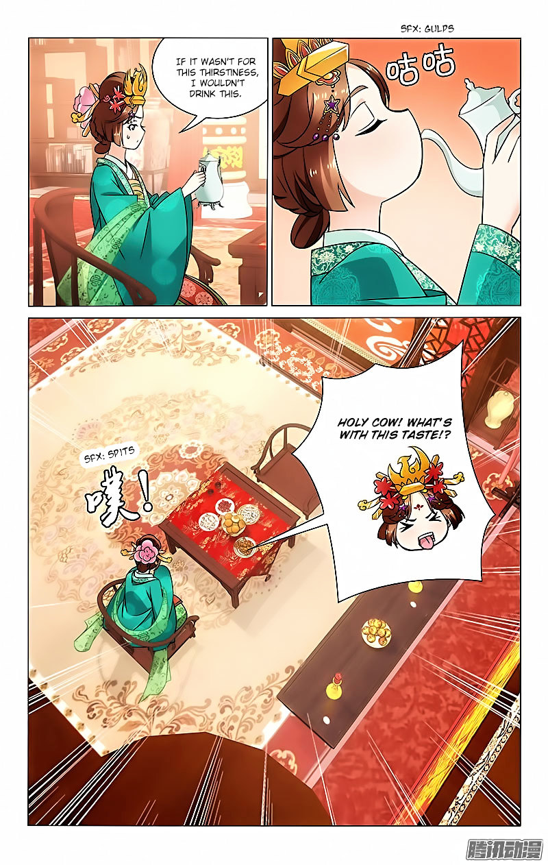 Prince, Don’t Do This! Chapter 24 page 9 - Chapter 24