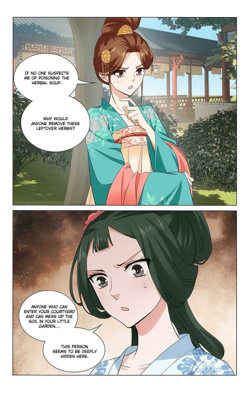 Prince, Don’t Do This! Chapter 240 page 10 - Chapter 240: Deeply Hidden Spy