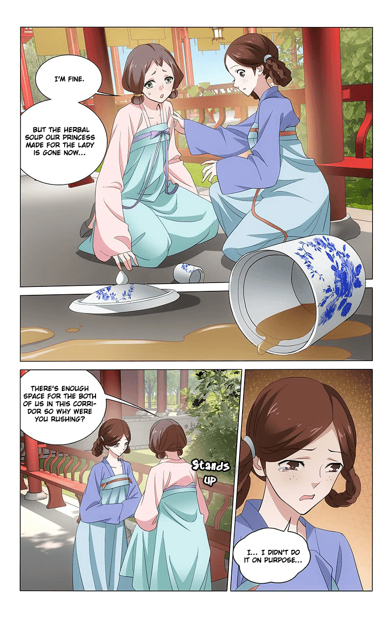 Prince, Don’t Do This! Chapter 241 page 10 - Chapter 241: Abnormal Behavior Will Surely Have Flaws