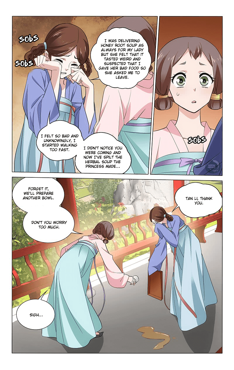 Prince, Don’t Do This! Chapter 241 page 11 - Chapter 241: Abnormal Behavior Will Surely Have Flaws