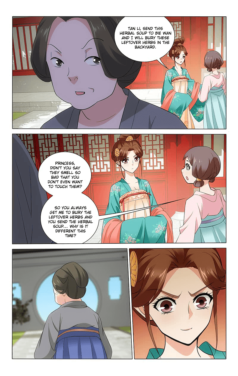 Prince, Don’t Do This! Chapter 241 page 5 - Chapter 241: Abnormal Behavior Will Surely Have Flaws