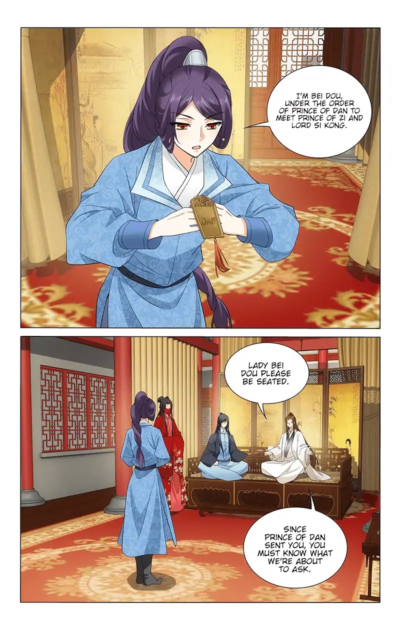 Prince, Don’t Do This! Chapter 244 page 11 - Chapter 244