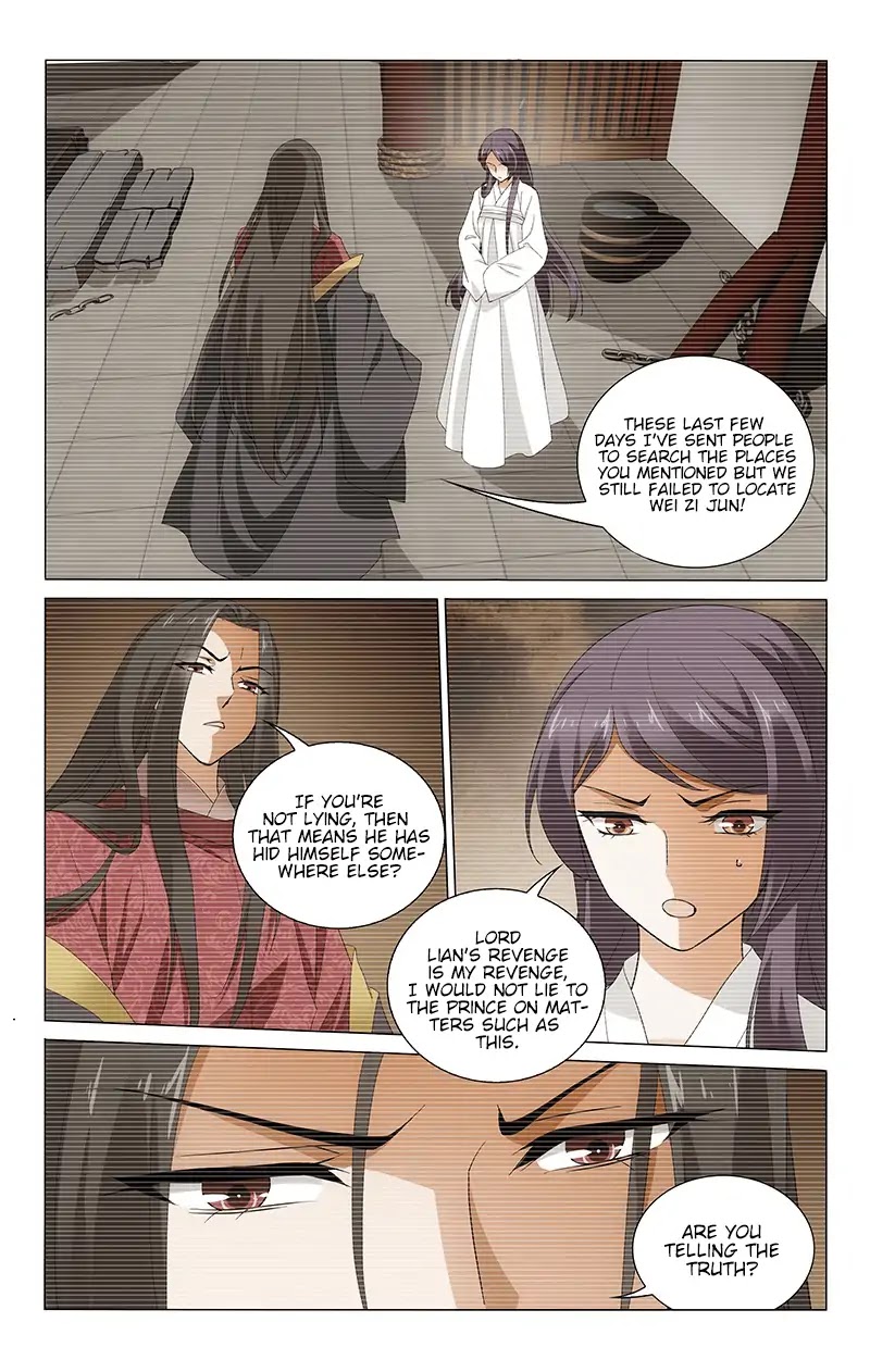Prince, Don’t Do This! Chapter 244 page 4 - Chapter 244