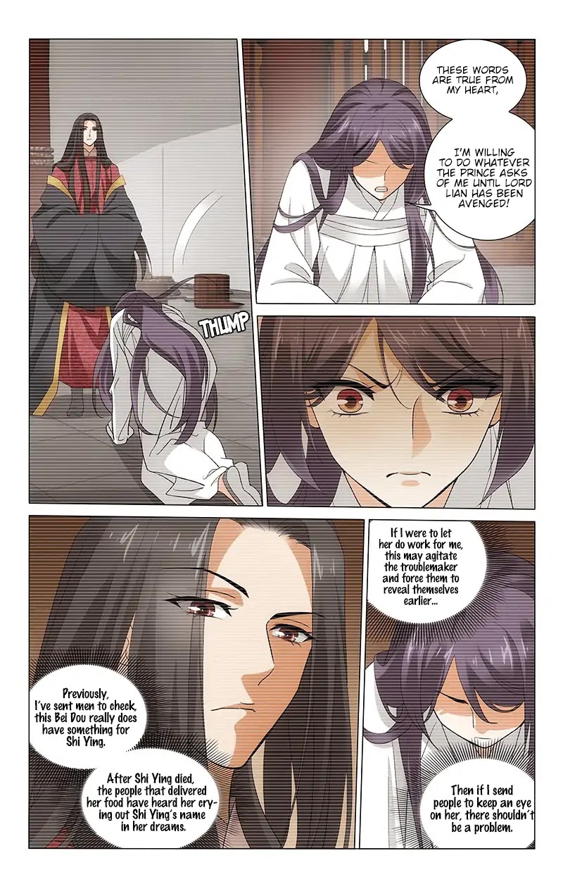Prince, Don’t Do This! Chapter 244 page 5 - Chapter 244