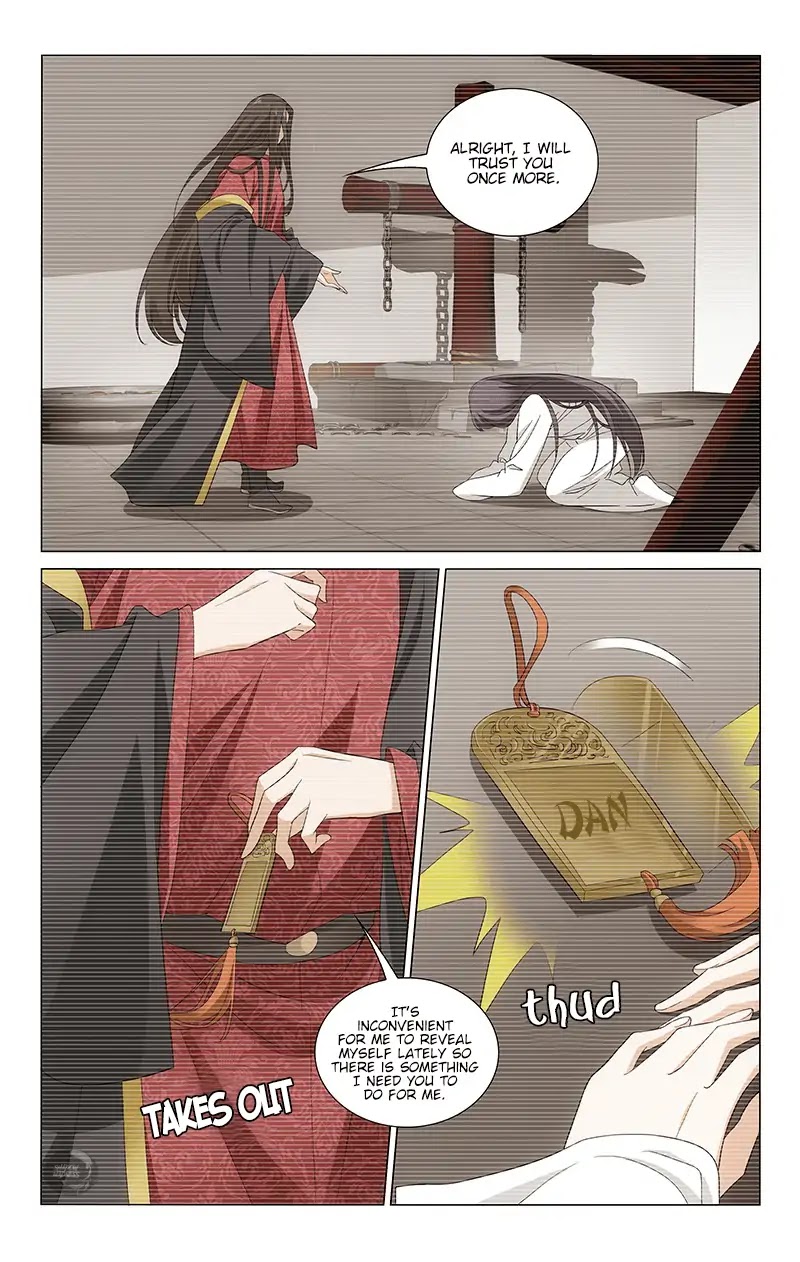 Prince, Don’t Do This! Chapter 244 page 6 - Chapter 244