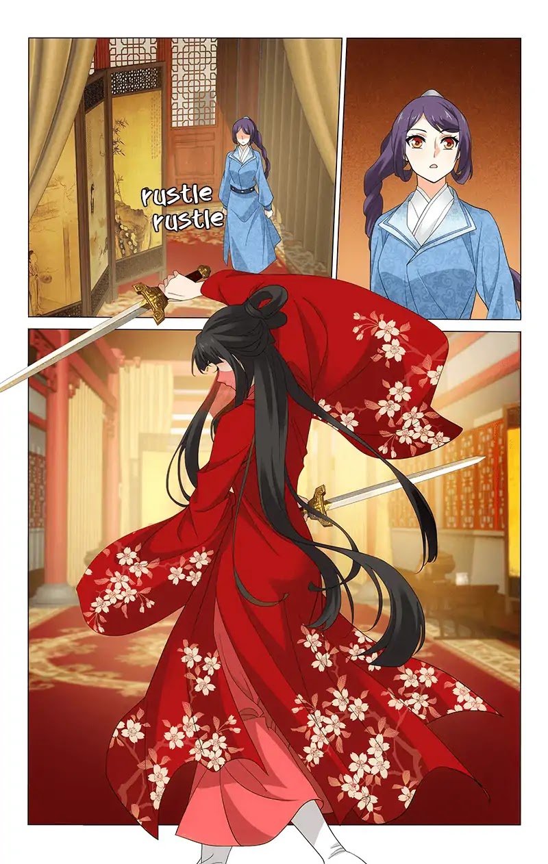 Prince, Don’t Do This! Chapter 244 page 8 - Chapter 244