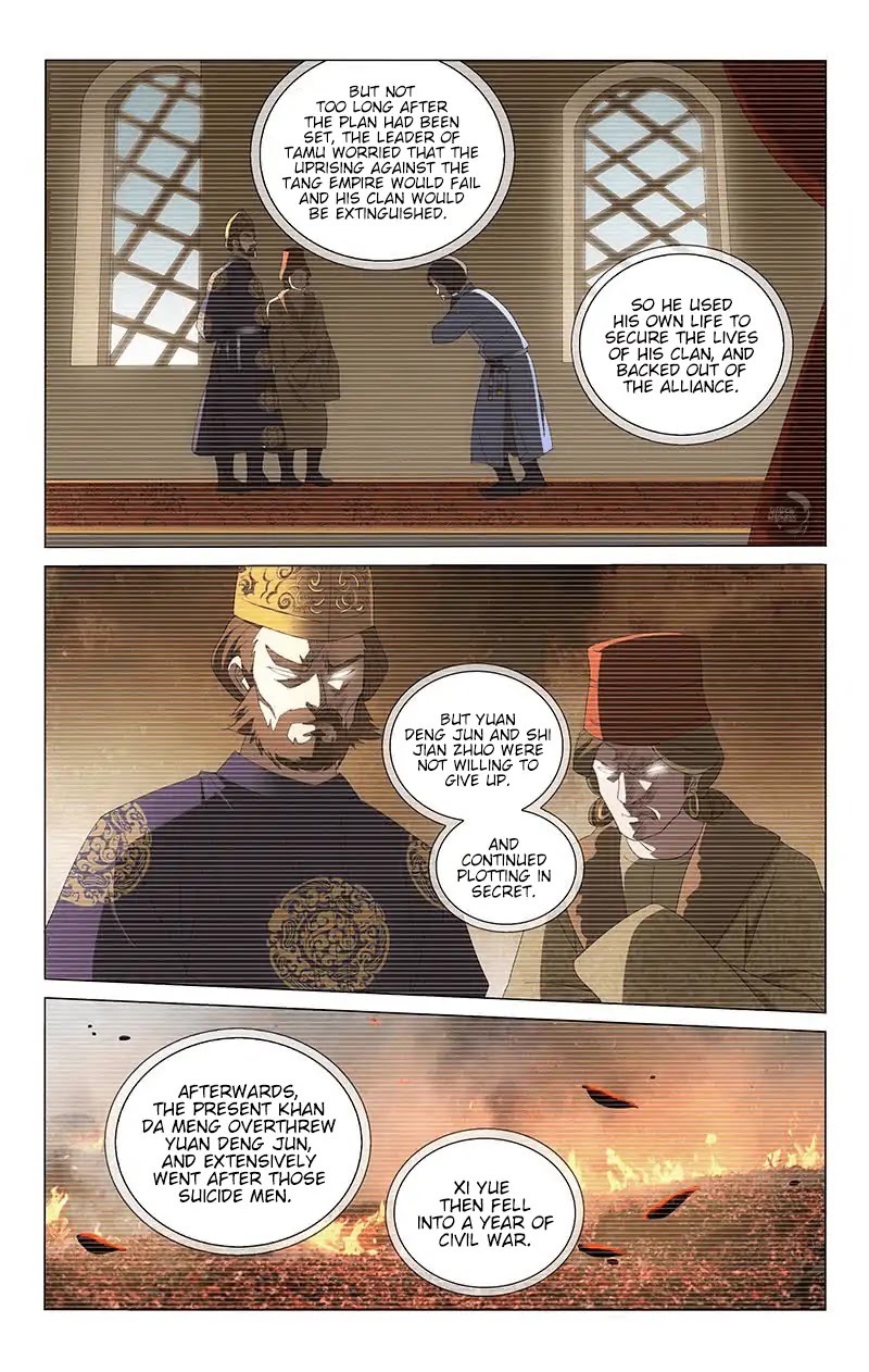 Prince, Don’t Do This! Chapter 245 page 12 - Chapter 245