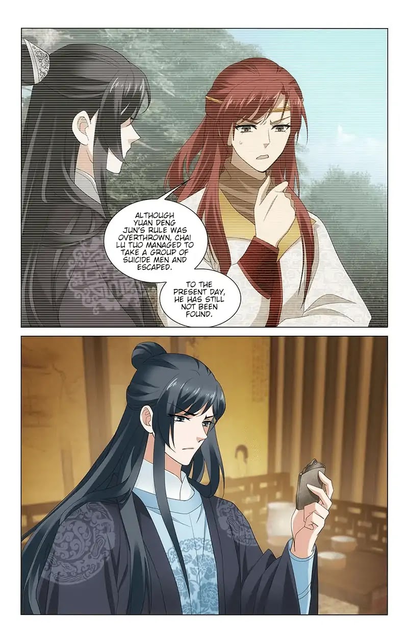 Prince, Don’t Do This! Chapter 245 page 13 - Chapter 245