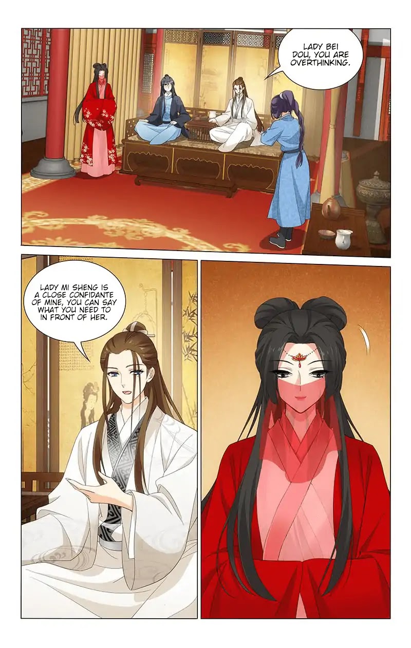 Prince, Don’t Do This! Chapter 245 page 3 - Chapter 245