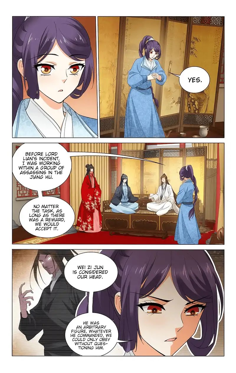 Prince, Don’t Do This! Chapter 245 page 4 - Chapter 245