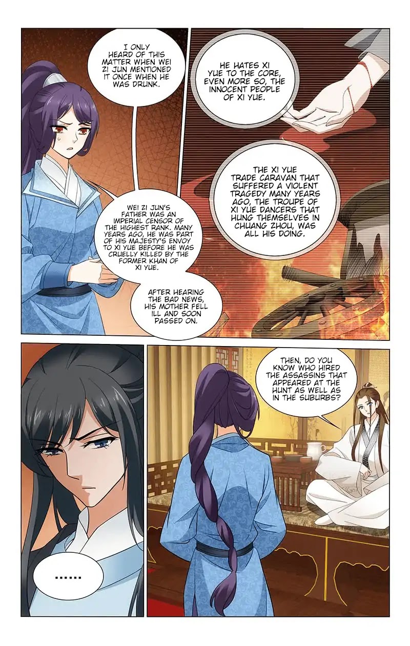 Prince, Don’t Do This! Chapter 245 page 6 - Chapter 245