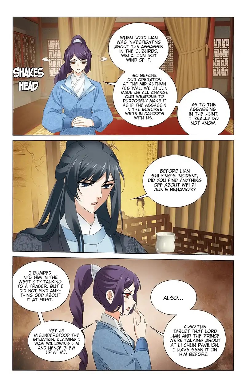 Prince, Don’t Do This! Chapter 245 page 7 - Chapter 245