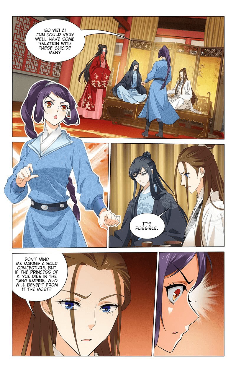 Prince, Don’t Do This! Chapter 246 page 3 - Chapter 246: Half True, Half False
