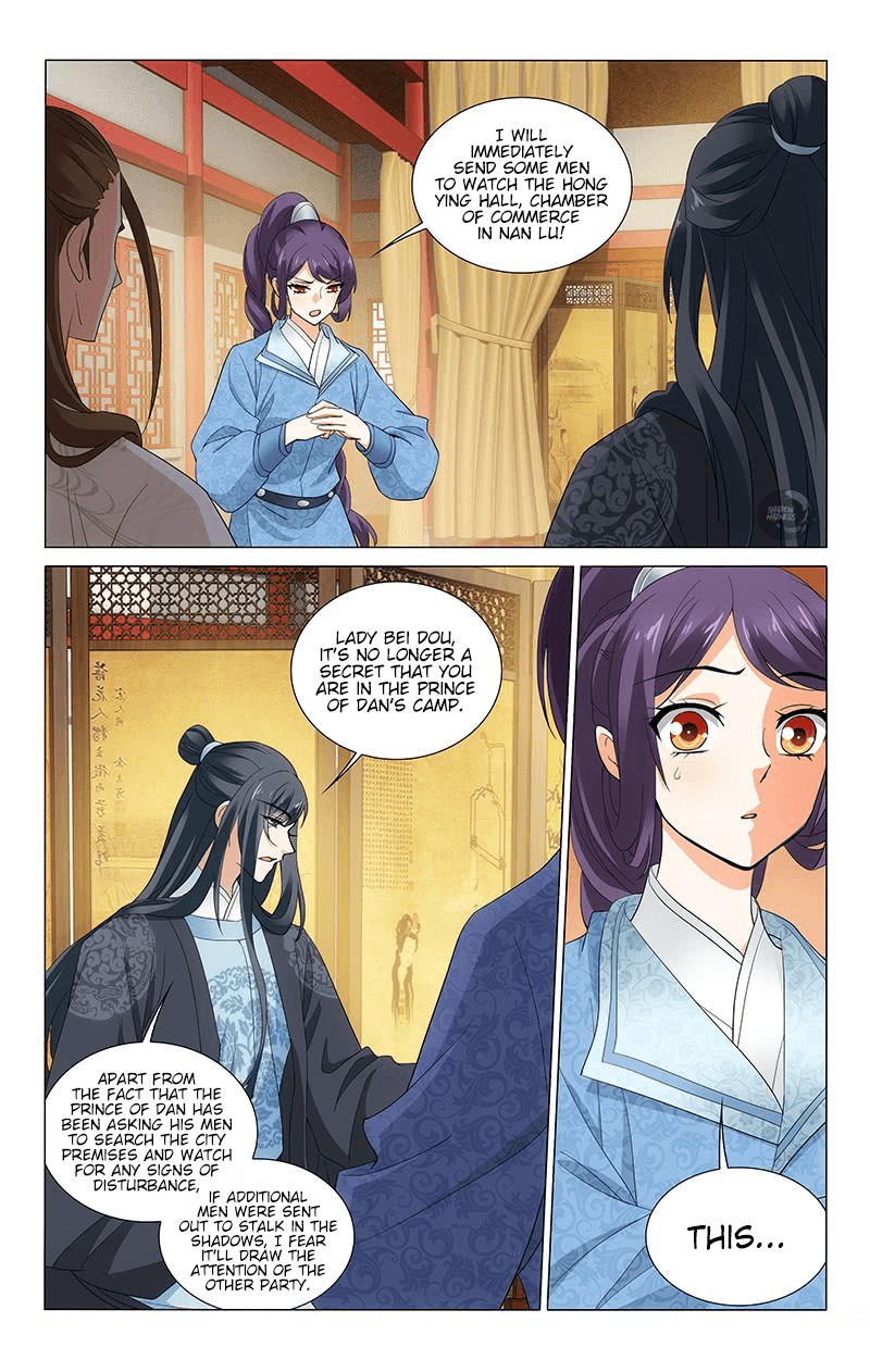 Prince, Don’t Do This! Chapter 246 page 4 - Chapter 246: Half True, Half False