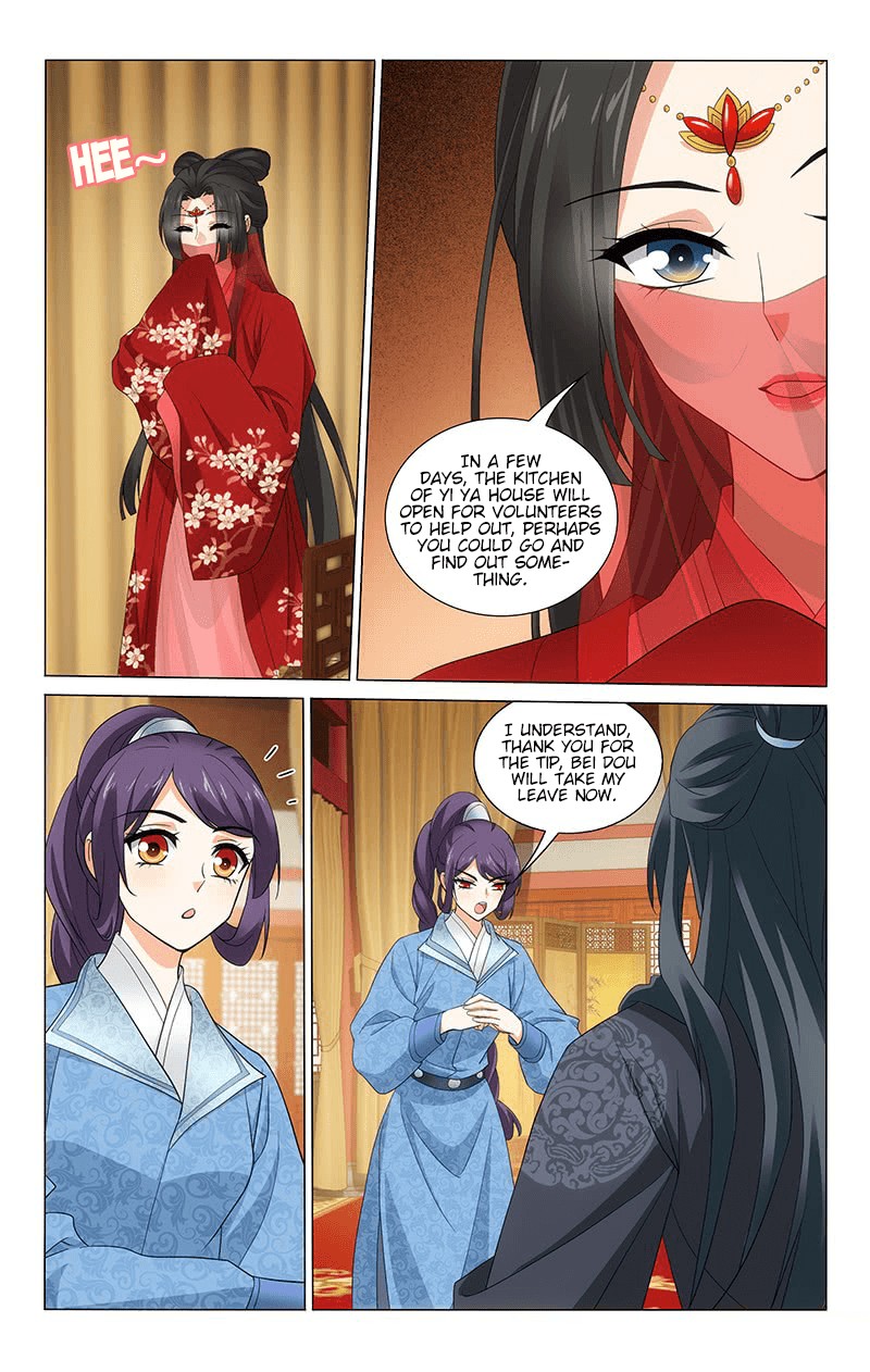 Prince, Don’t Do This! Chapter 246 page 5 - Chapter 246: Half True, Half False
