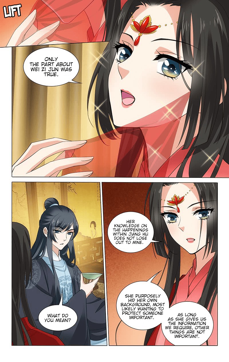 Prince, Don’t Do This! Chapter 246 page 7 - Chapter 246: Half True, Half False