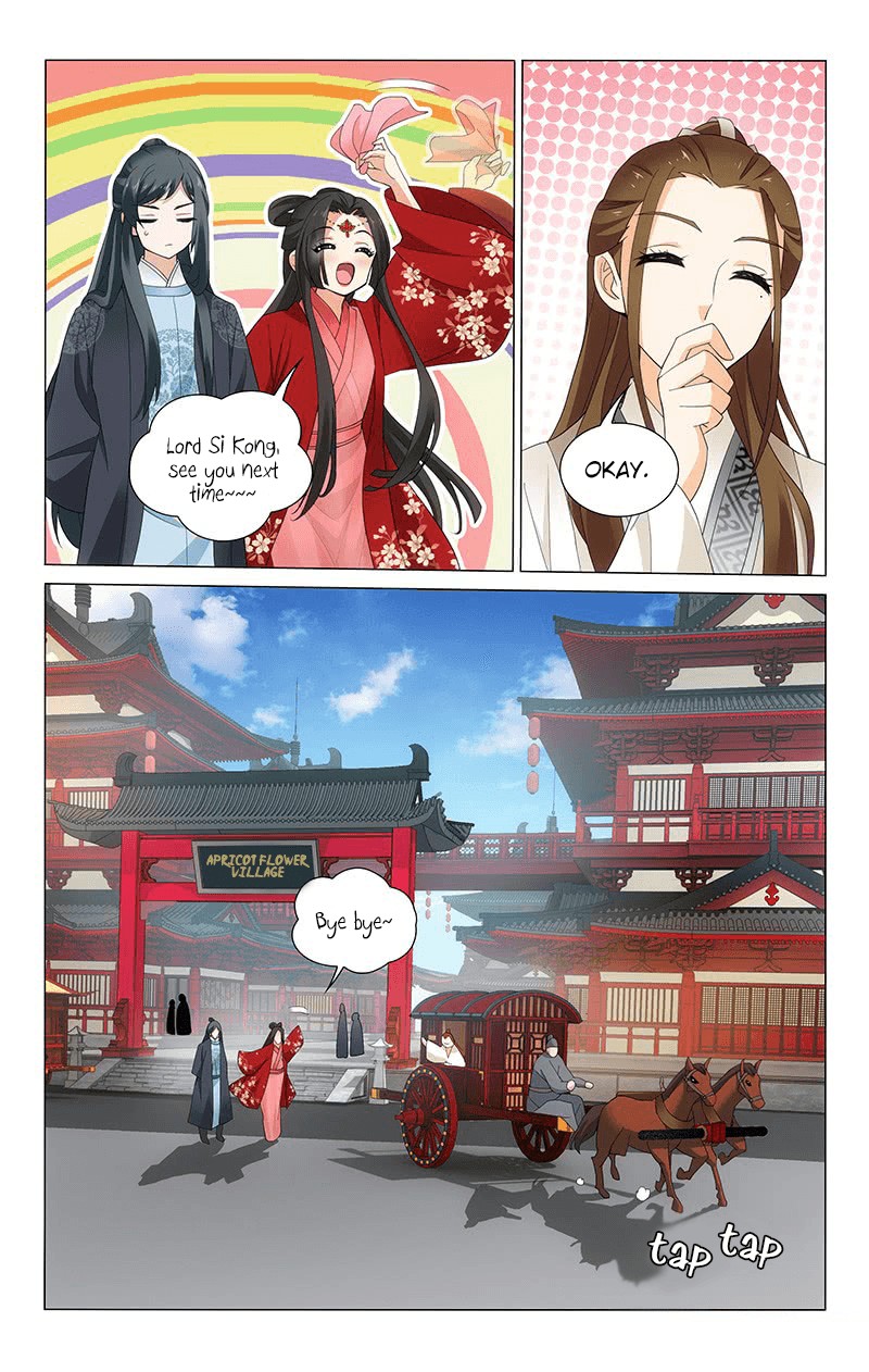 Prince, Don’t Do This! Chapter 247 page 4 - Chapter 247: Make-up and Clothes really match