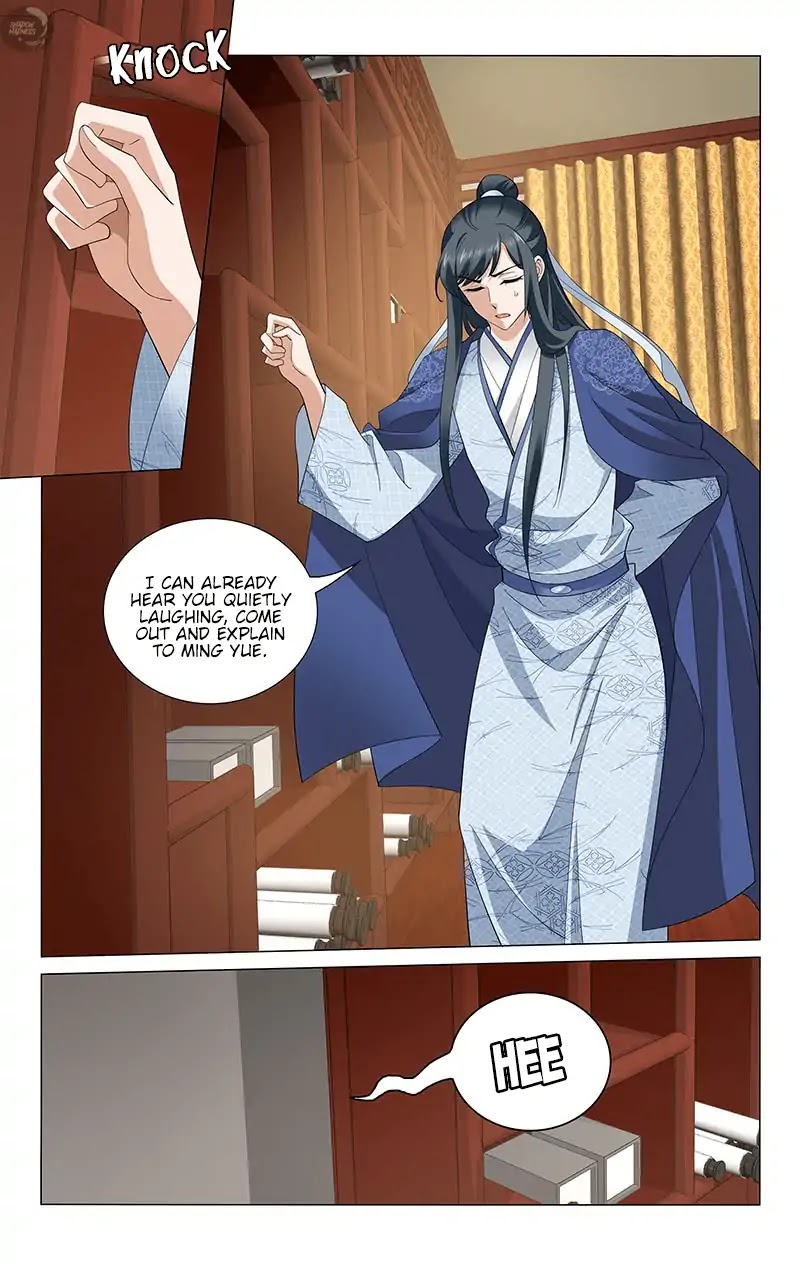 Prince, Don’t Do This! Chapter 248 page 12 - Chapter 248